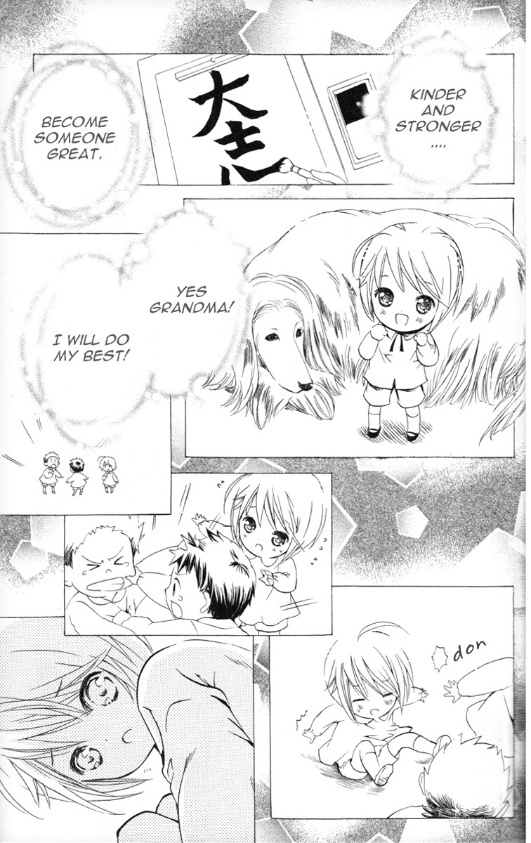 Shugo Chara! Encore! Chapter 22 #27