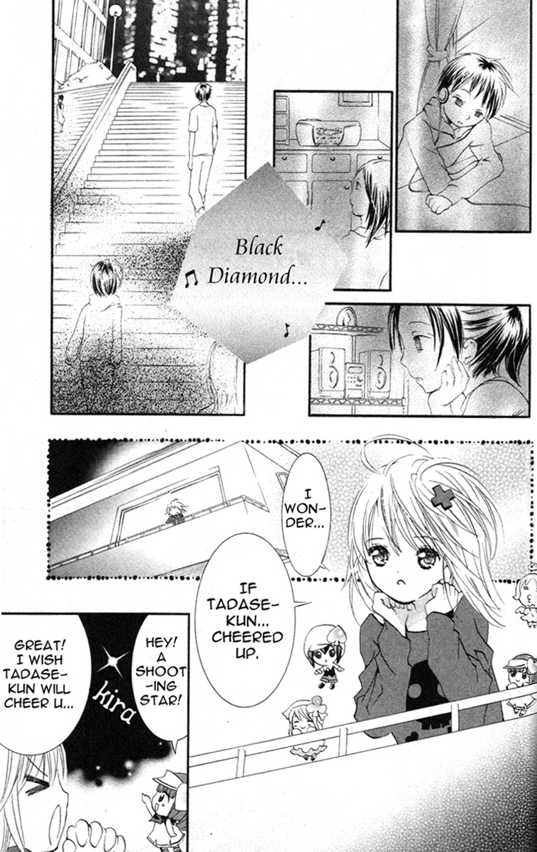 Shugo Chara! Encore! Chapter 22 #31