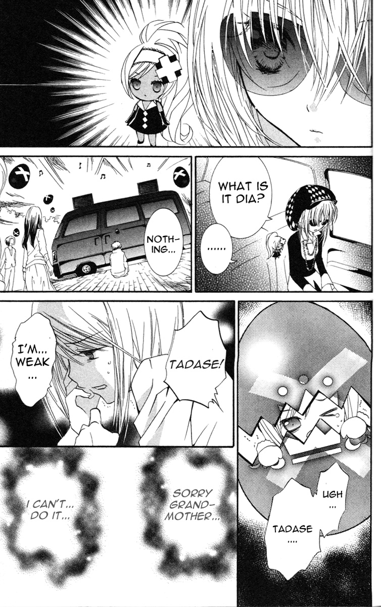 Shugo Chara! Encore! Chapter 22 #36