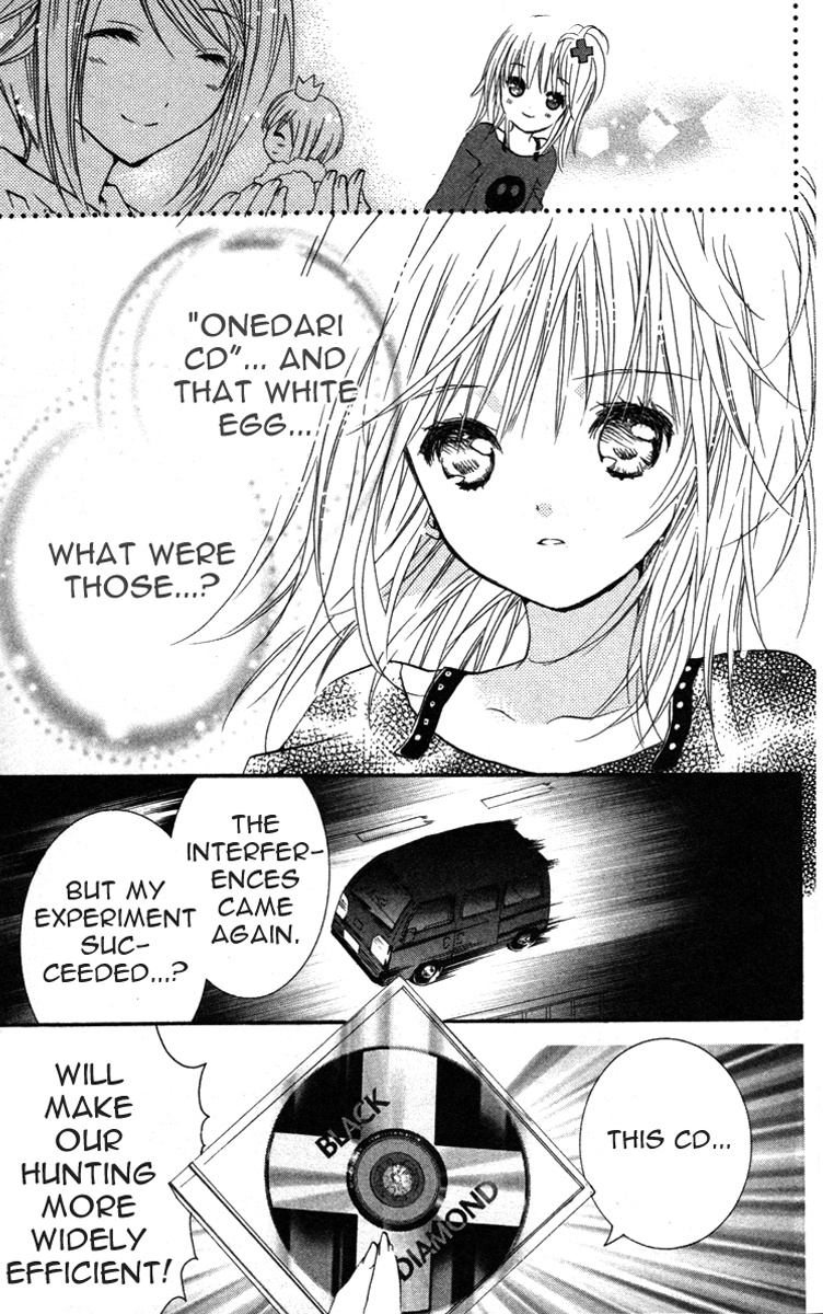 Shugo Chara! Encore! Chapter 22 #42