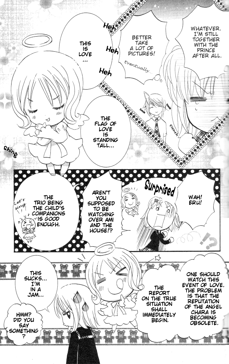 Shugo Chara! Encore! Chapter 21 #6