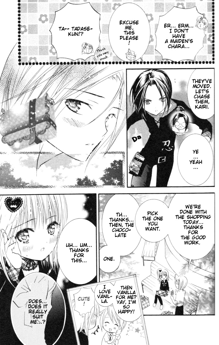 Shugo Chara! Encore! Chapter 21 #11