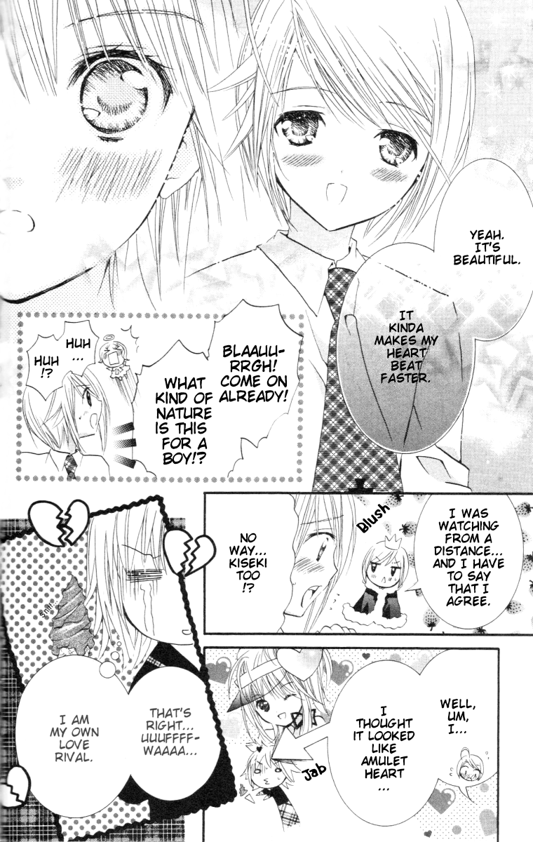 Shugo Chara! Encore! Chapter 21 #12