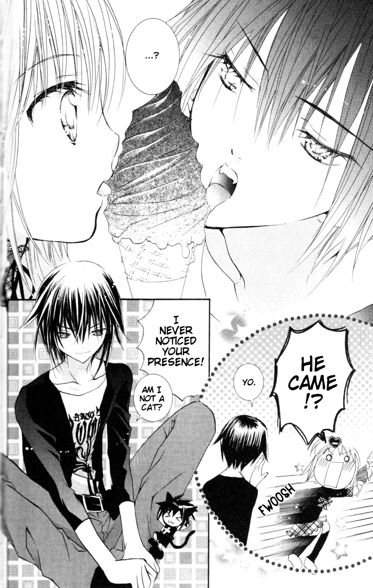 Shugo Chara! Encore! Chapter 21 #14