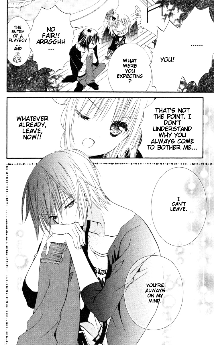 Shugo Chara! Encore! Chapter 21 #16