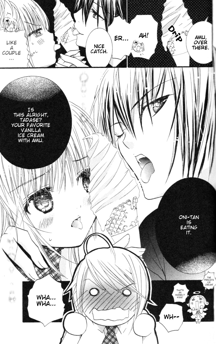 Shugo Chara! Encore! Chapter 21 #21