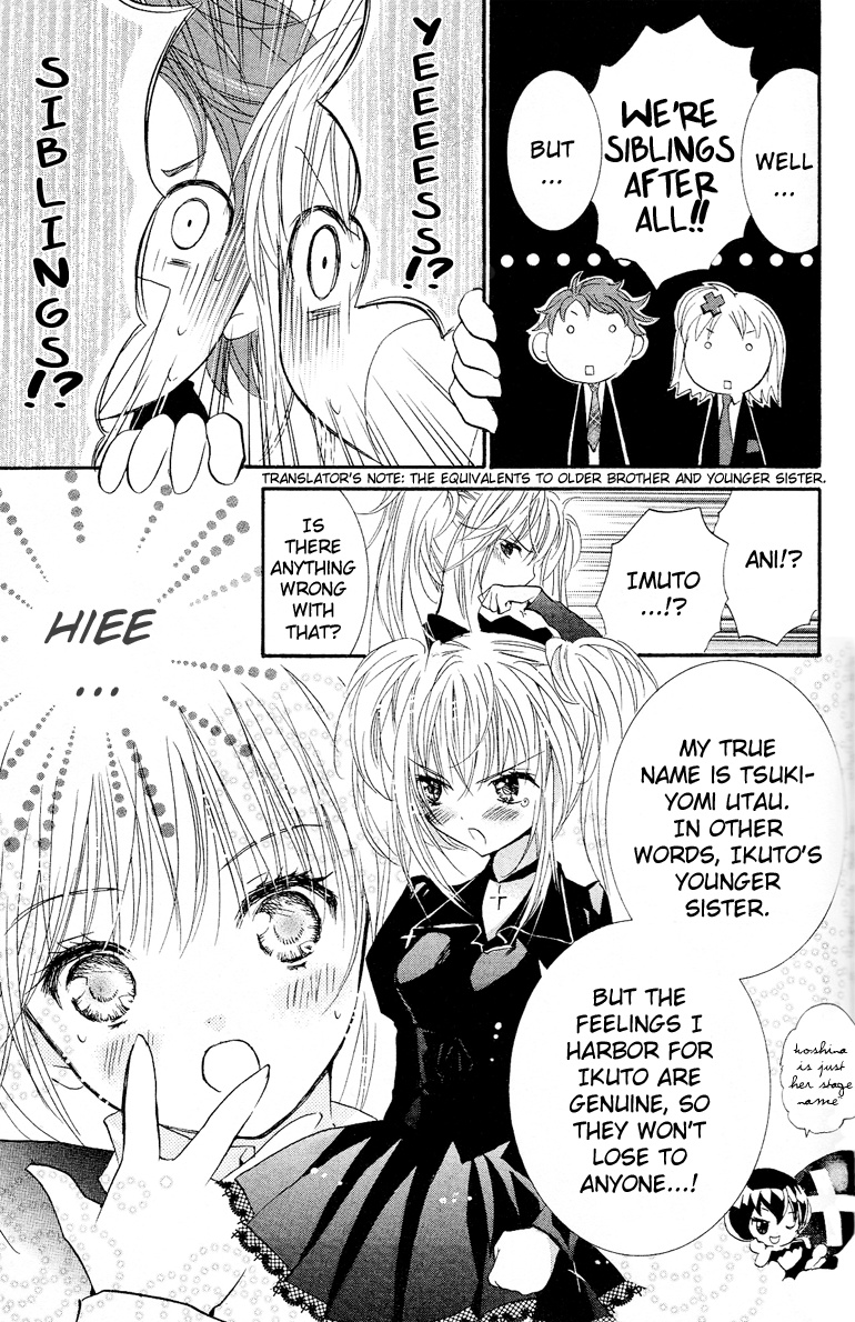 Shugo Chara! Encore! Chapter 18 #17