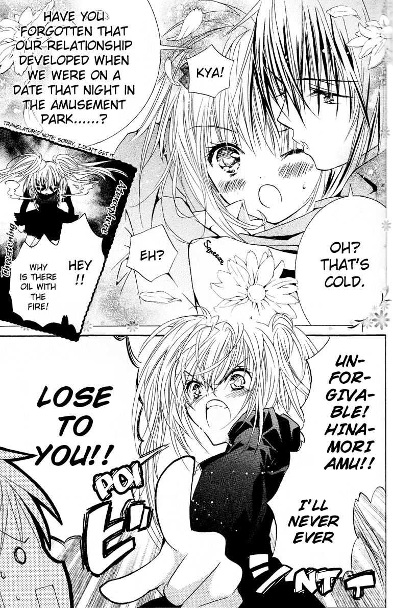 Shugo Chara! Encore! Chapter 18 #19