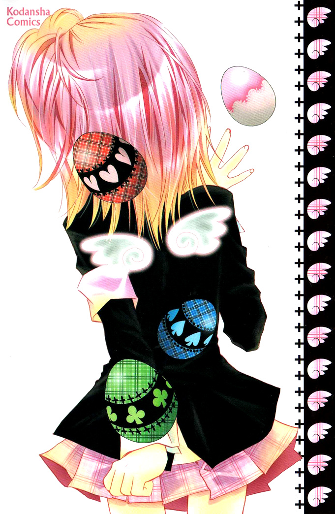 Shugo Chara! Encore! Chapter 19 #5