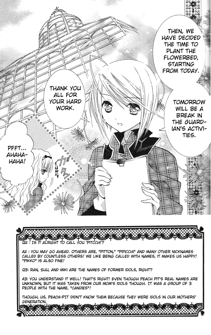 Shugo Chara! Encore! Chapter 20 #5