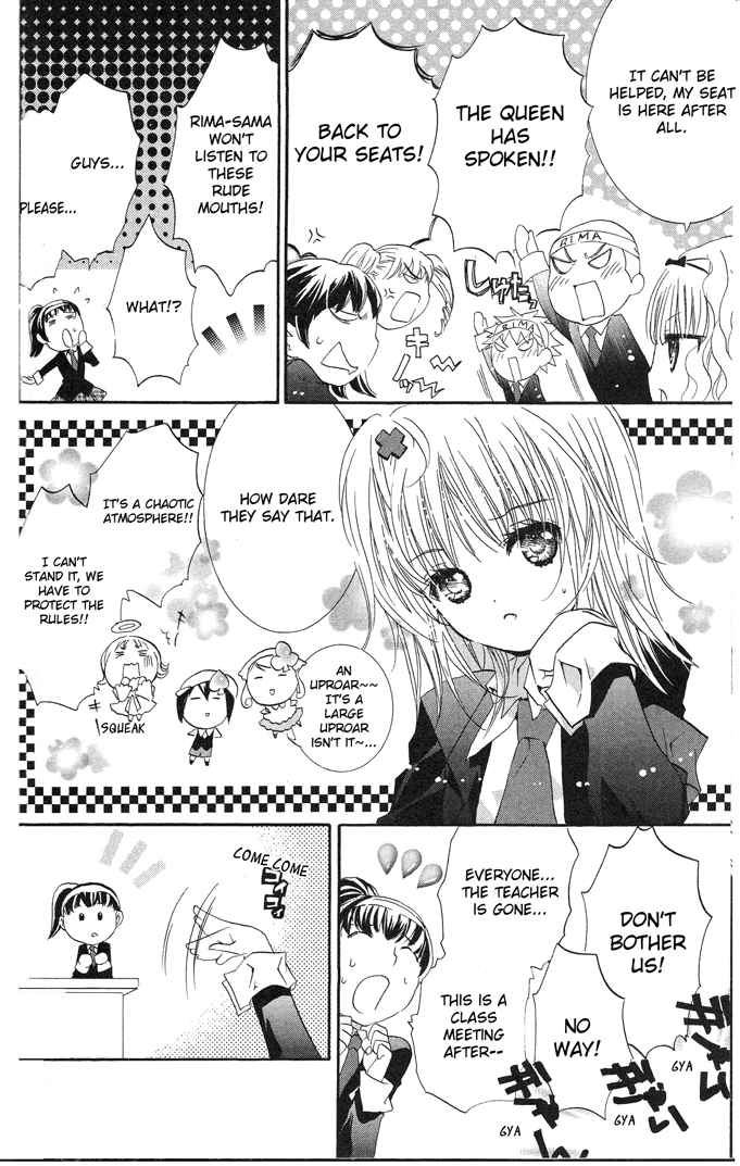 Shugo Chara! Encore! Chapter 20 #10