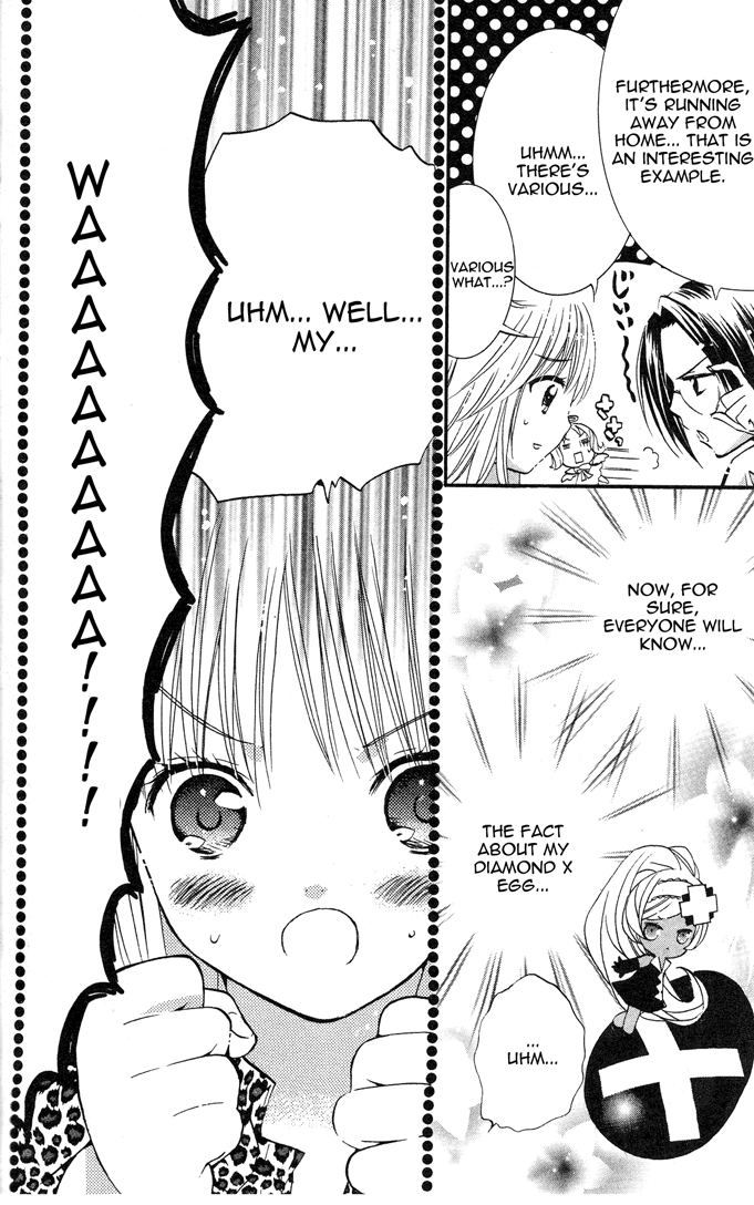 Shugo Chara! Encore! Chapter 19 #14