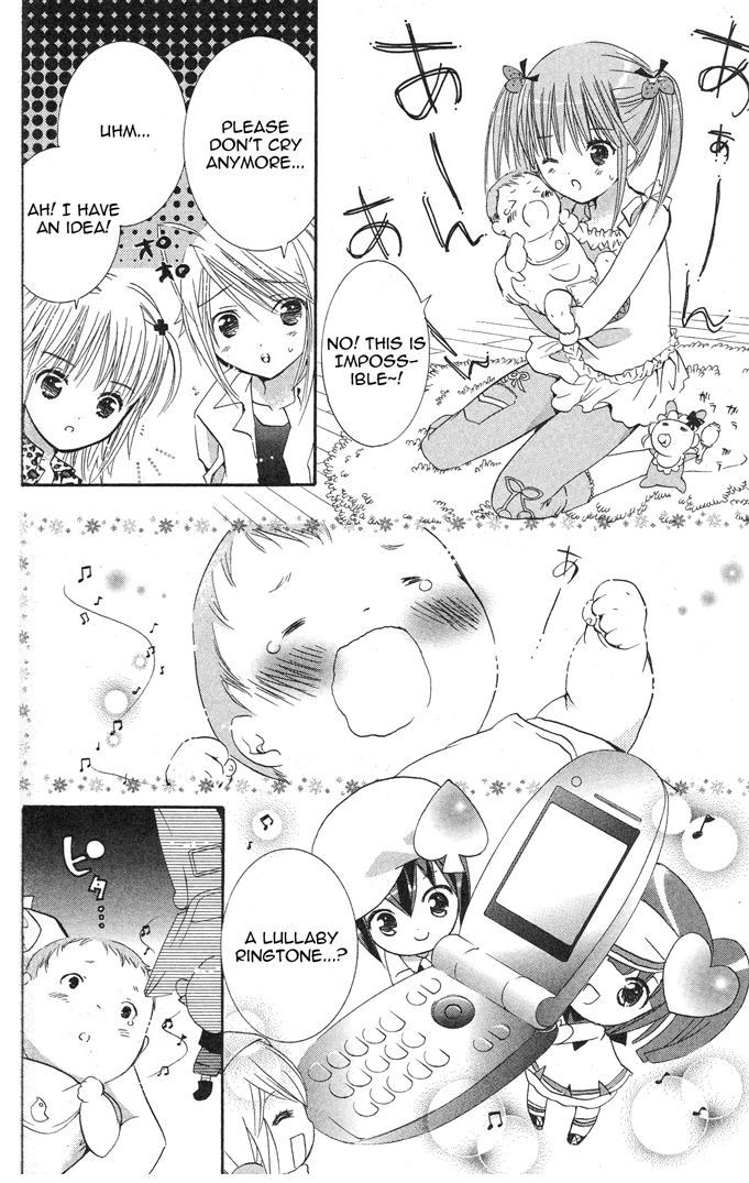 Shugo Chara! Encore! Chapter 19 #16