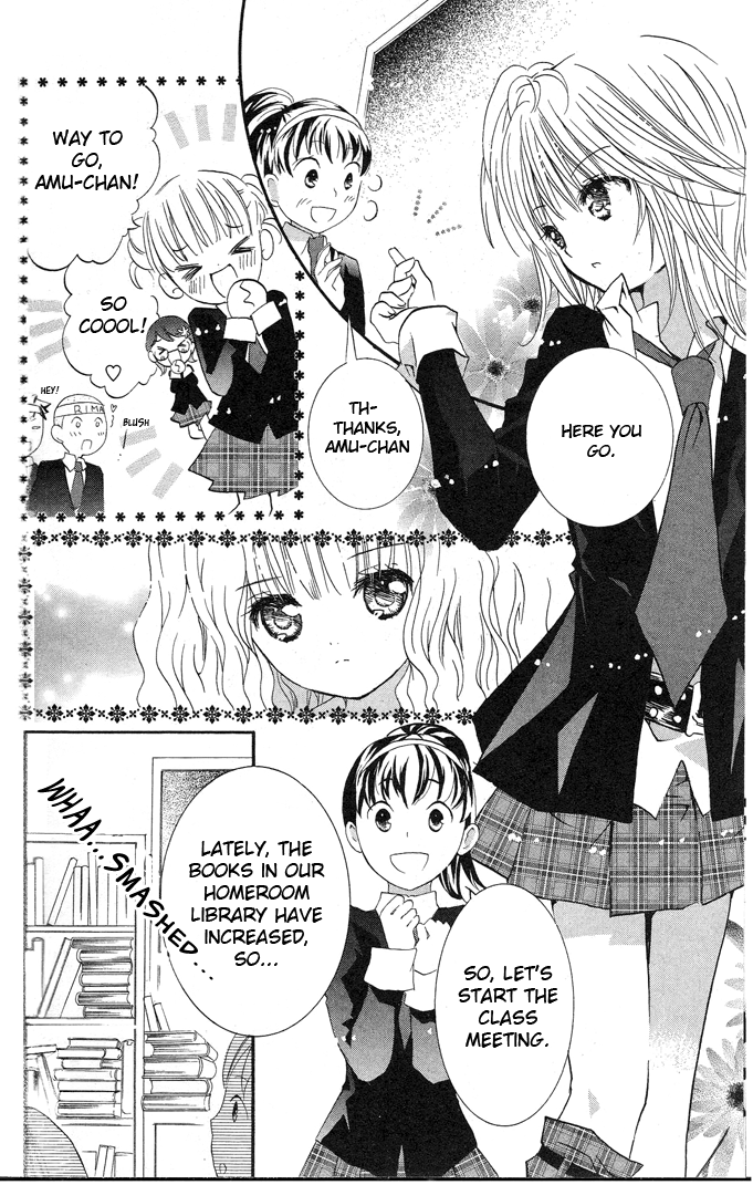 Shugo Chara! Encore! Chapter 20 #12