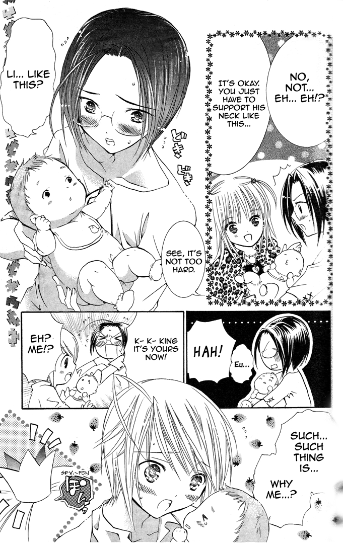 Shugo Chara! Encore! Chapter 19 #19