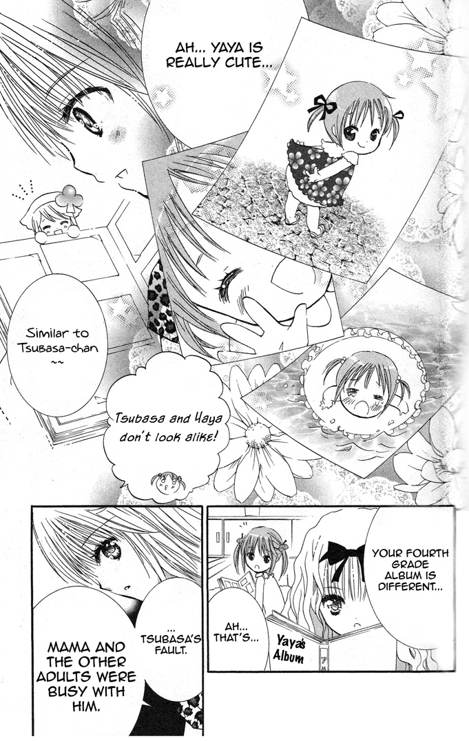 Shugo Chara! Encore! Chapter 19 #21