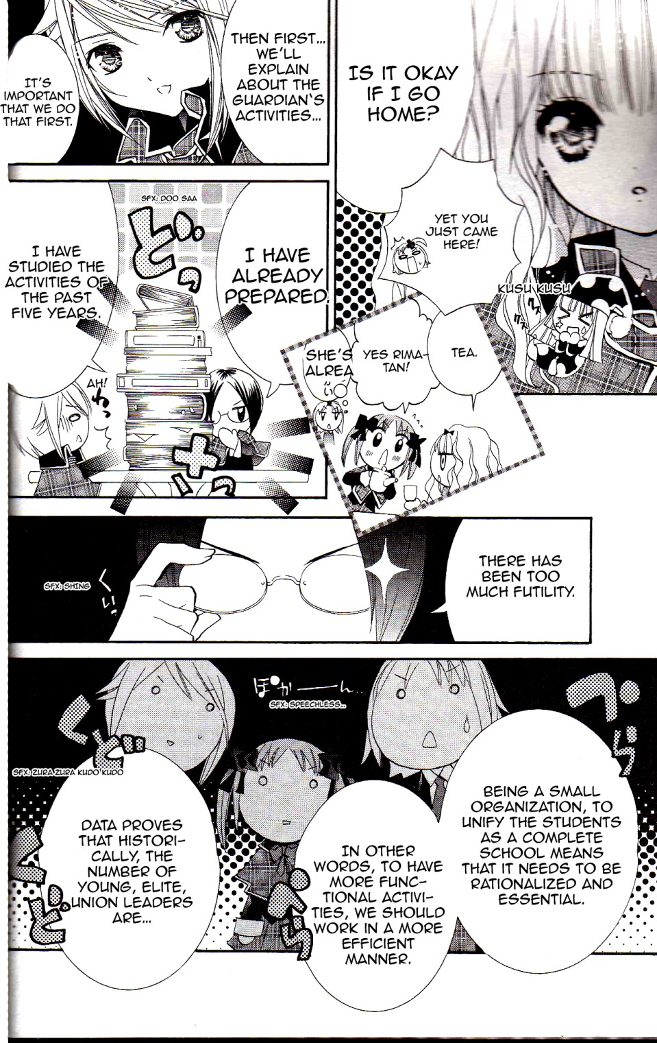 Shugo Chara! Encore! Chapter 16 #14