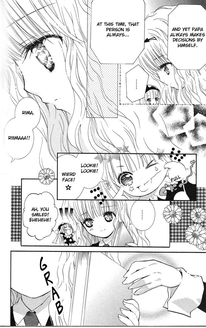 Shugo Chara! Encore! Chapter 20 #16