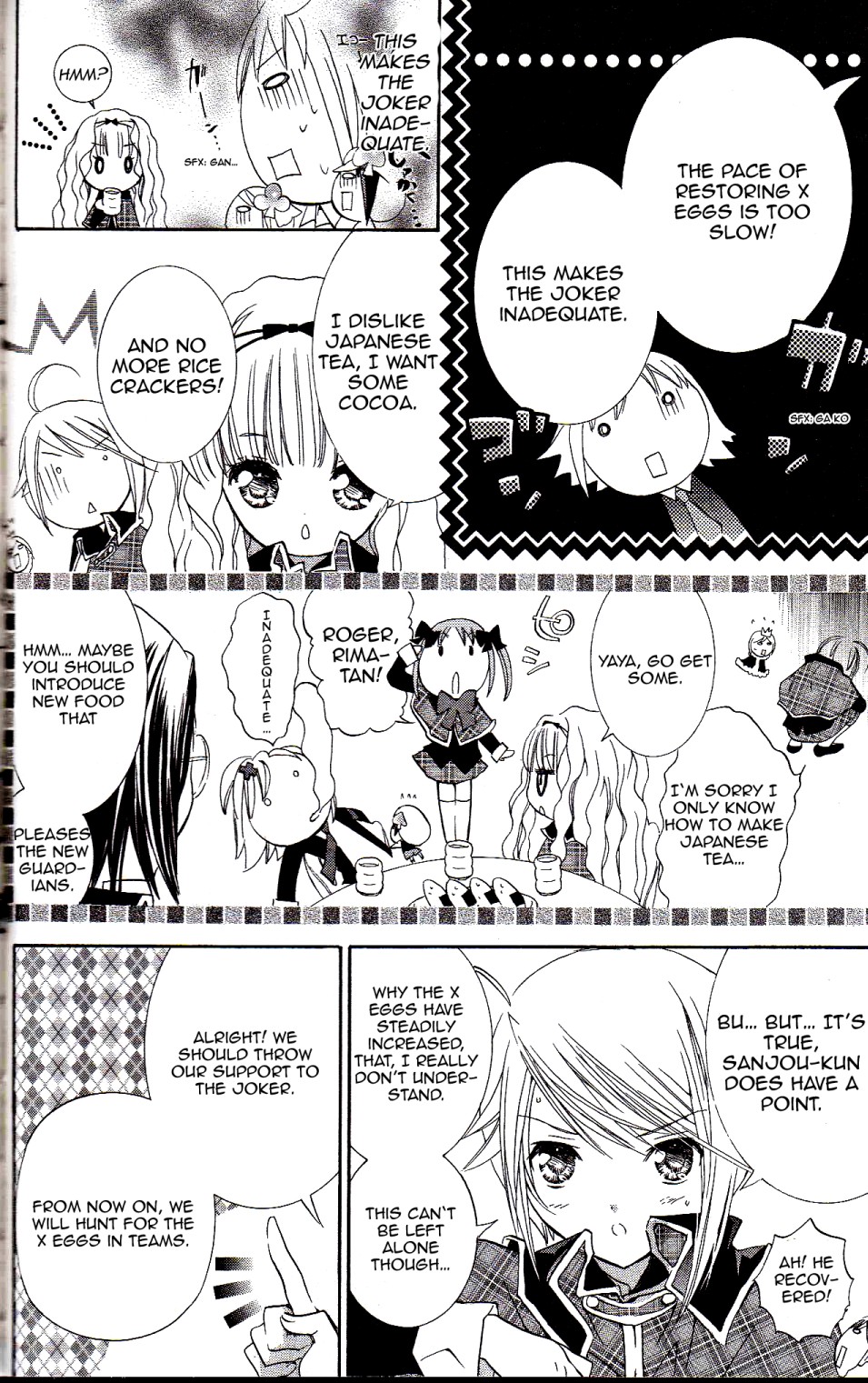 Shugo Chara! Encore! Chapter 16 #16