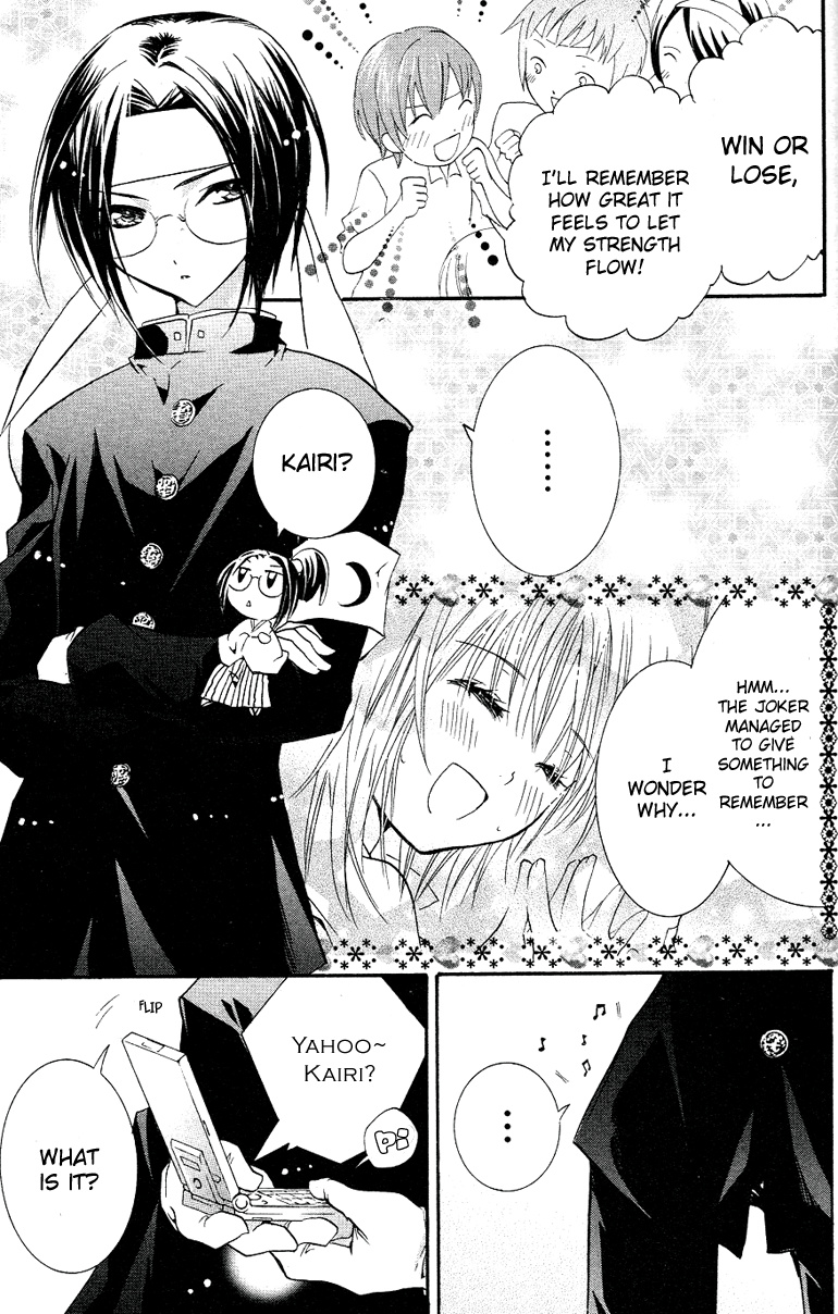 Shugo Chara! Encore! Chapter 18 #41