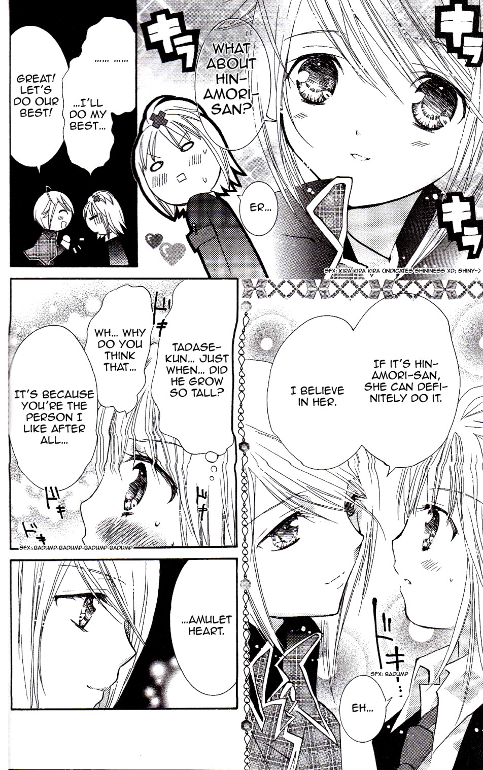 Shugo Chara! Encore! Chapter 16 #18