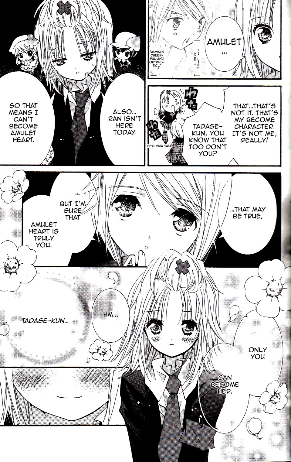 Shugo Chara! Encore! Chapter 16 #19