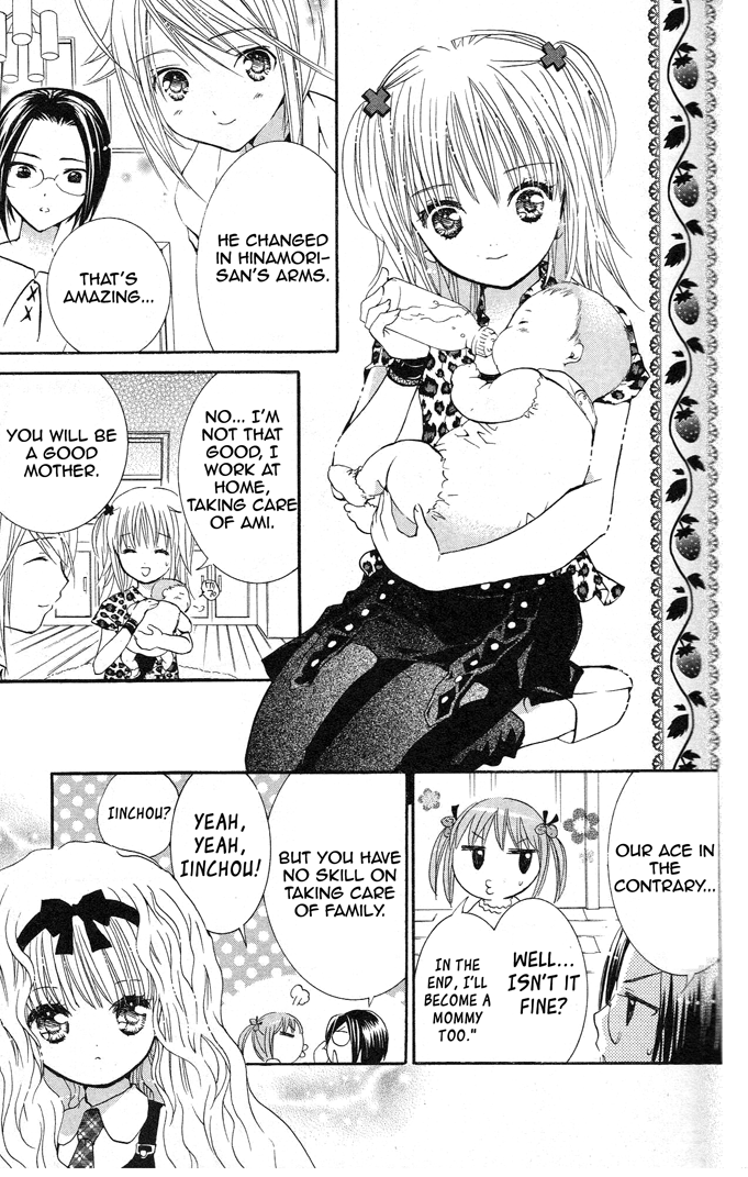 Shugo Chara! Encore! Chapter 19 #25