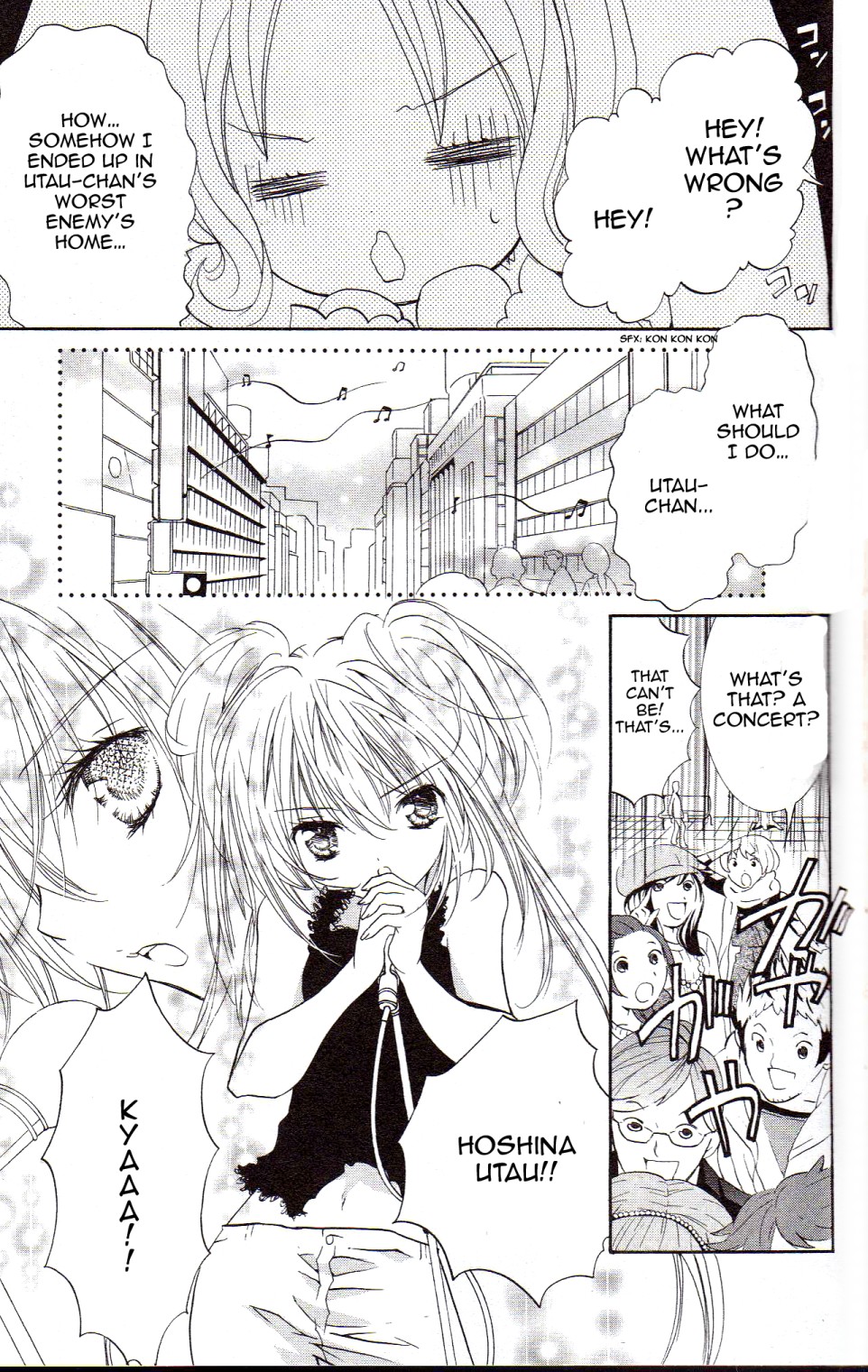 Shugo Chara! Encore! Chapter 16 #23