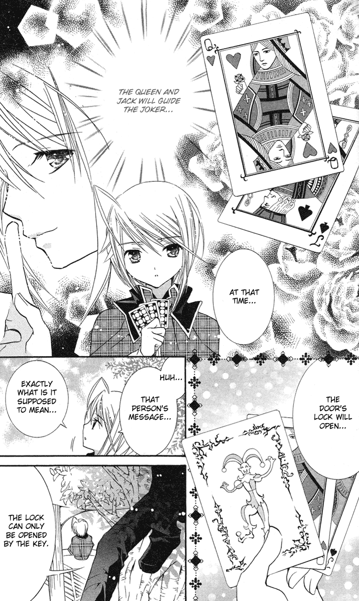 Shugo Chara! Encore! Chapter 17 #18