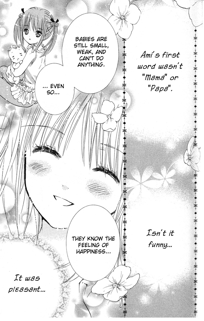 Shugo Chara! Encore! Chapter 19 #29