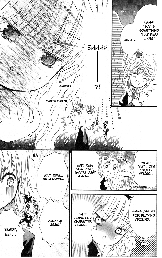 Shugo Chara! Encore! Chapter 20 #28