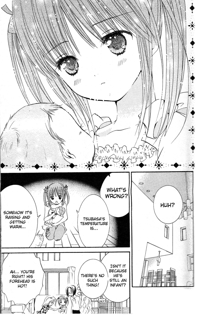 Shugo Chara! Encore! Chapter 19 #31