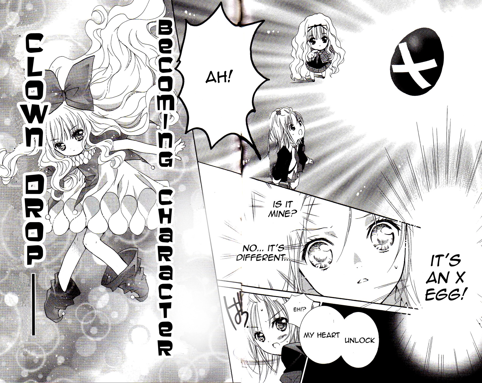 Shugo Chara! Encore! Chapter 16 #30