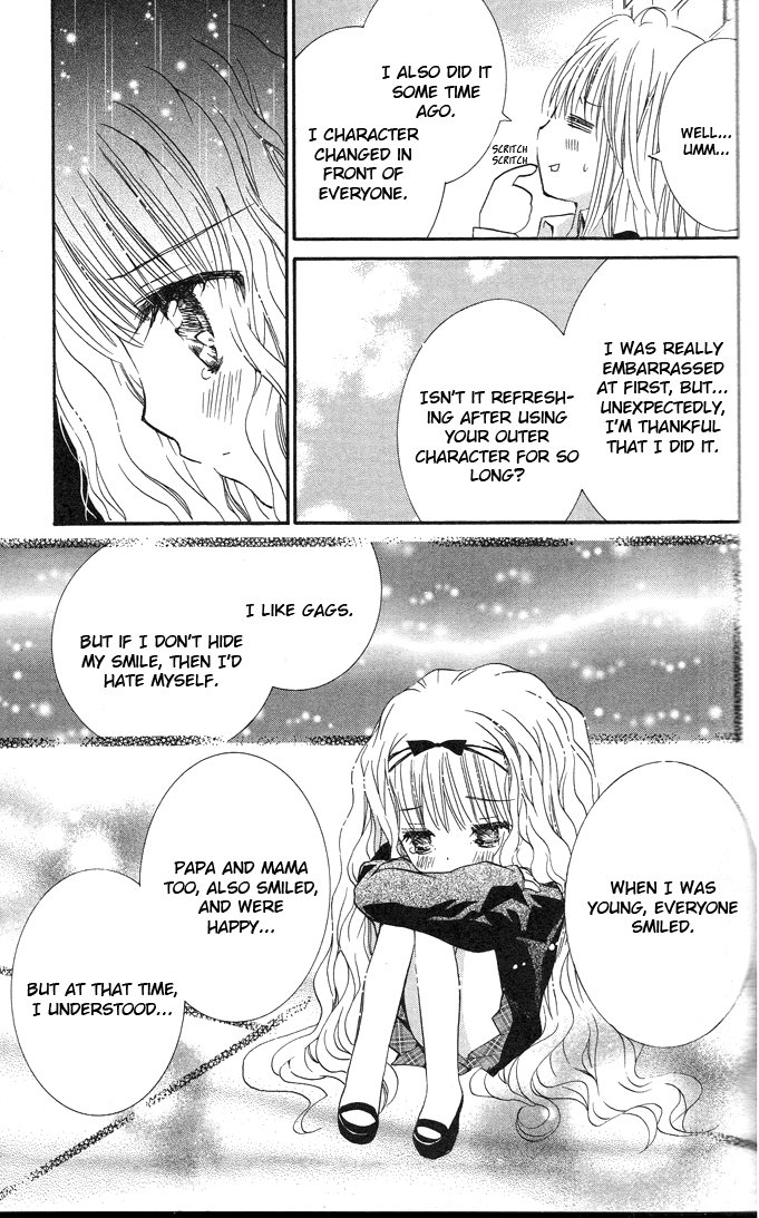 Shugo Chara! Encore! Chapter 20 #33