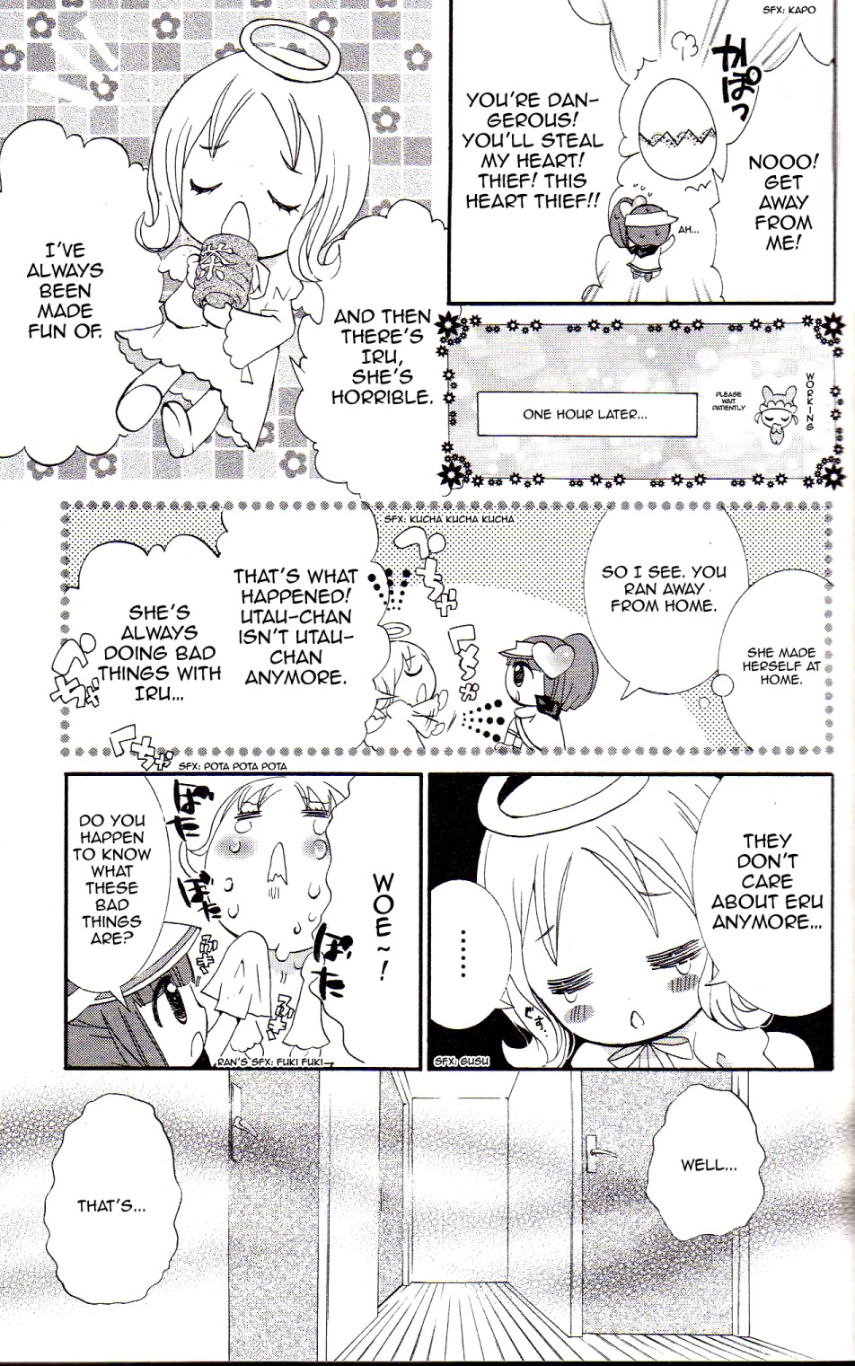 Shugo Chara! Encore! Chapter 16 #34