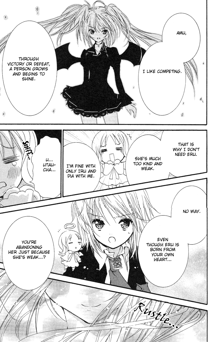 Shugo Chara! Encore! Chapter 17 #30