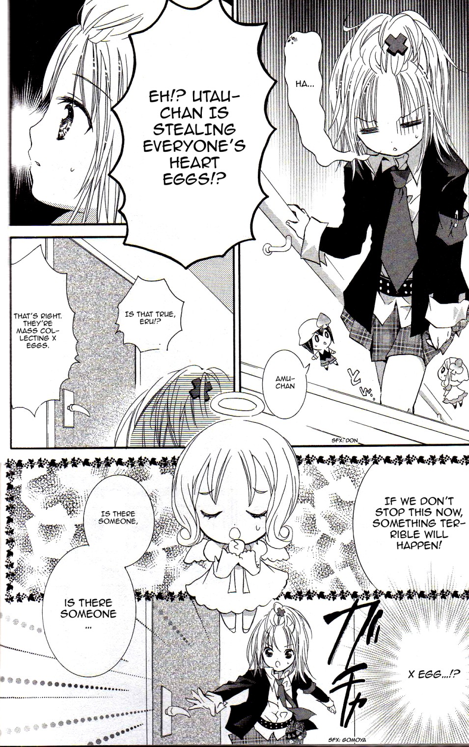 Shugo Chara! Encore! Chapter 16 #35