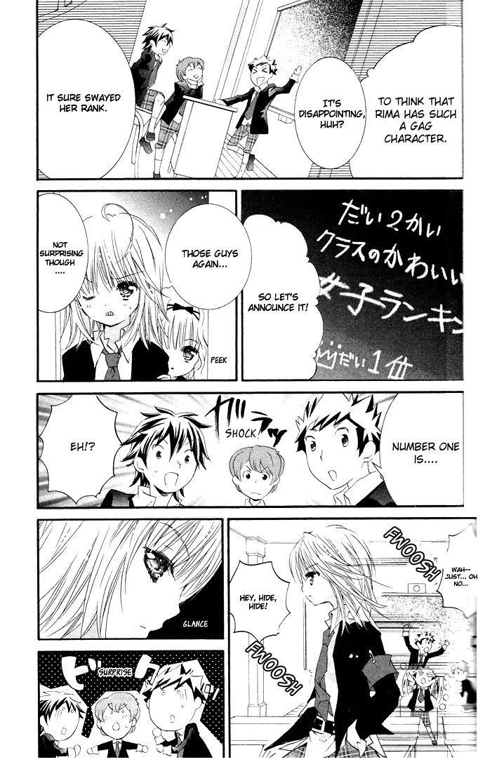 Shugo Chara! Encore! Chapter 20 #37