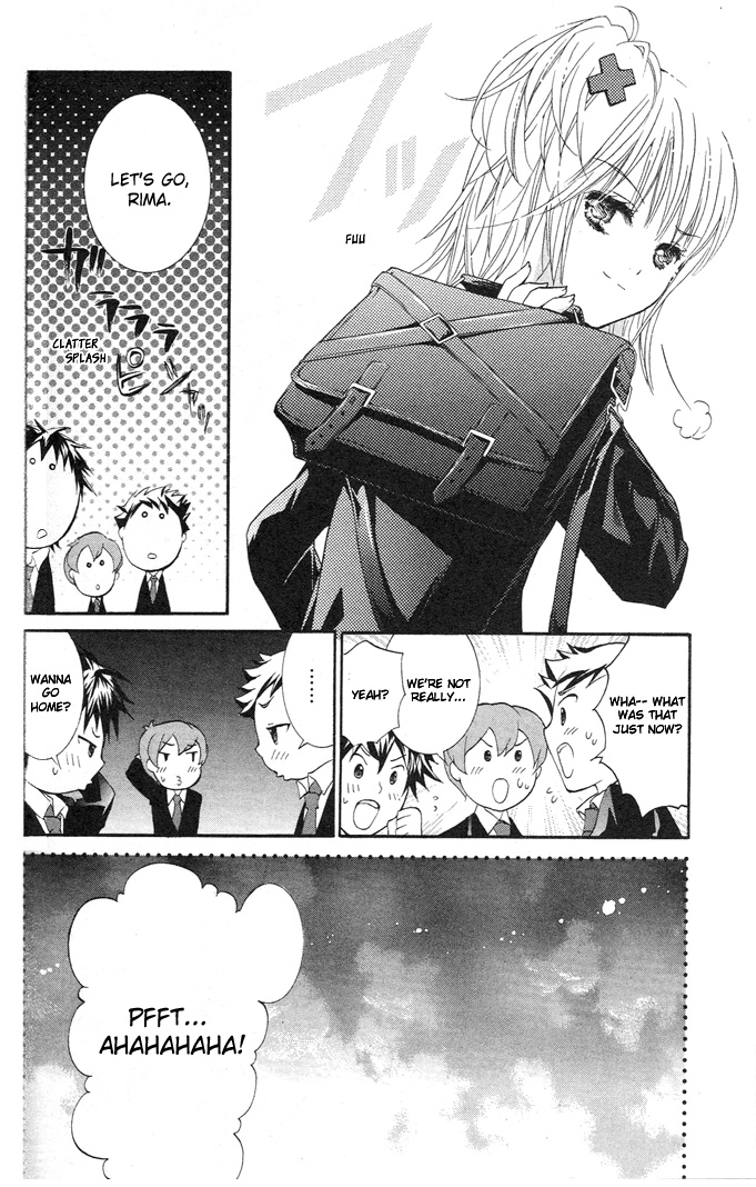 Shugo Chara! Encore! Chapter 20 #38