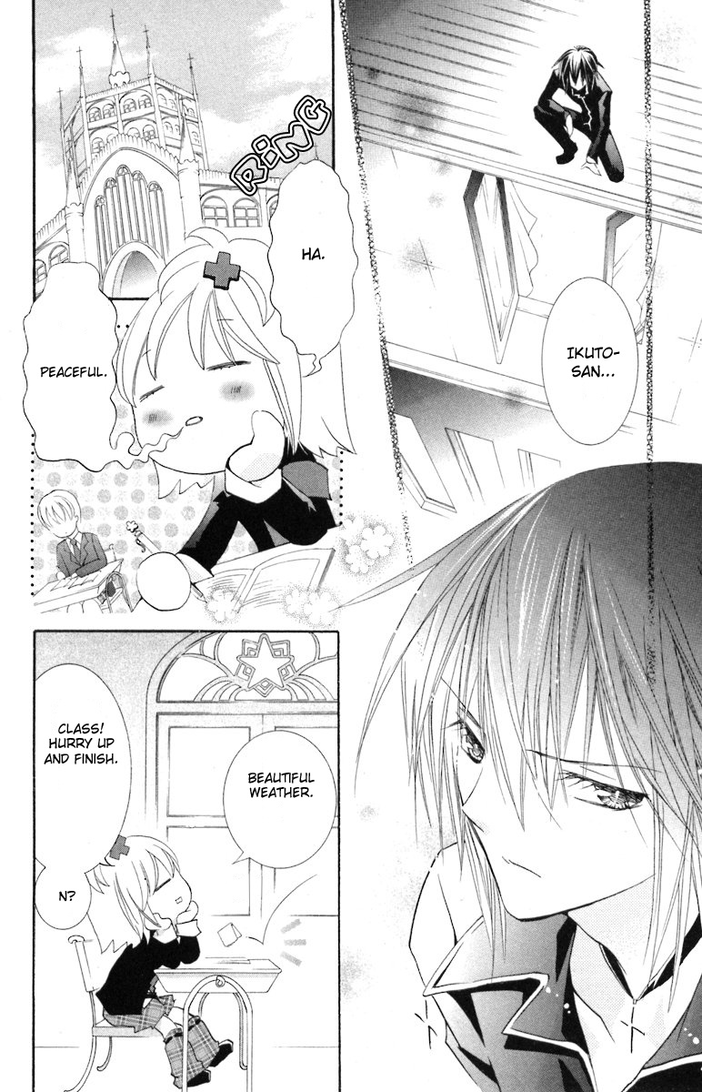 Shugo Chara! Encore! Chapter 14 #6