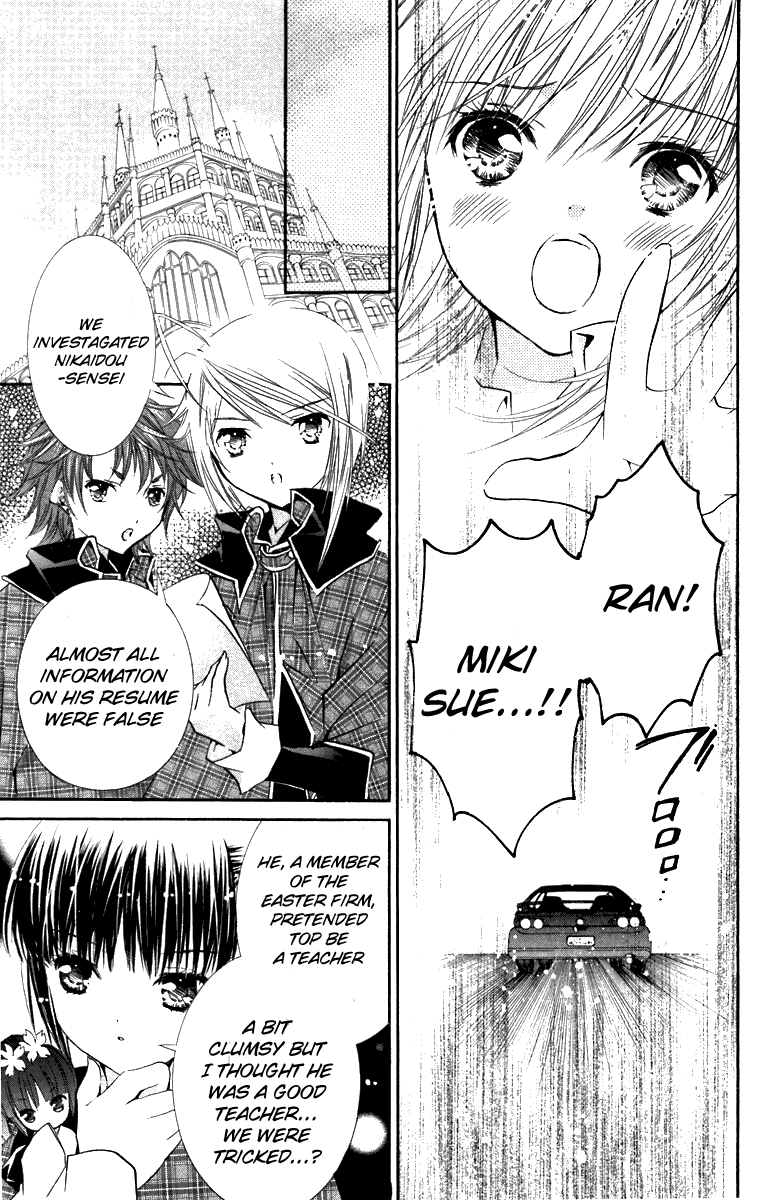 Shugo Chara! Encore! Chapter 11 #11