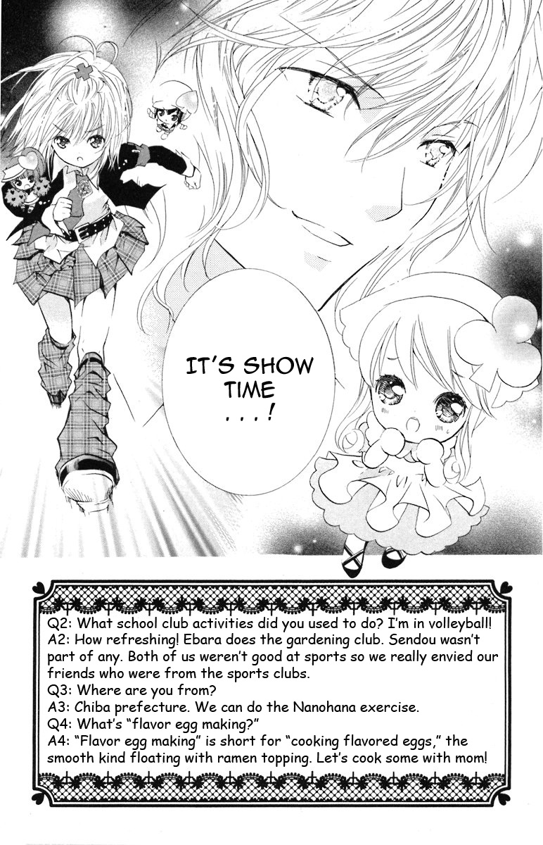 Shugo Chara! Encore! Chapter 13 #6