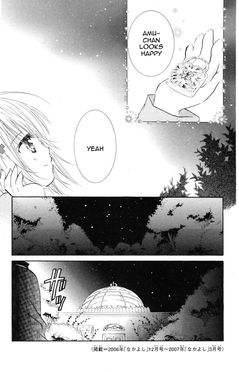 Shugo Chara! Encore! Chapter 14 #34