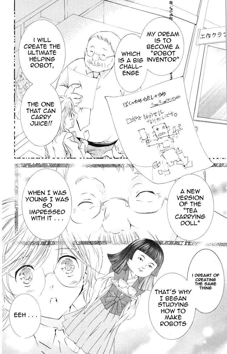 Shugo Chara! Encore! Chapter 13 #9