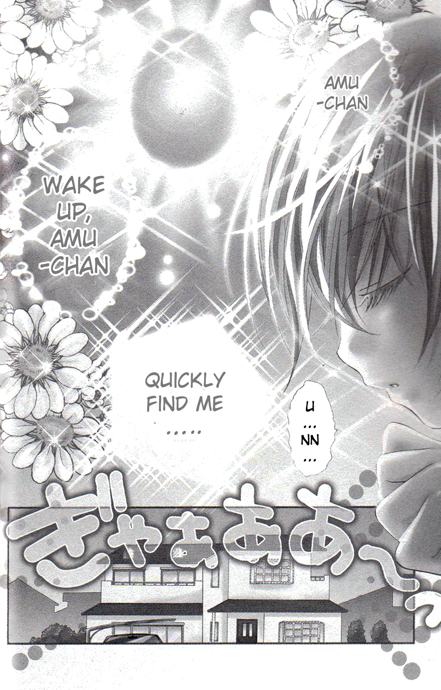 Shugo Chara! Encore! Chapter 15 #9