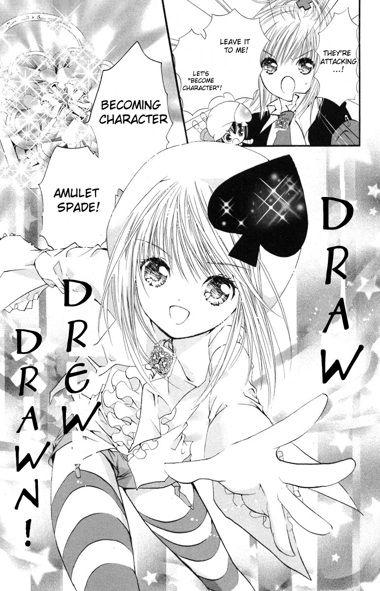 Shugo Chara! Encore! Chapter 13 #12