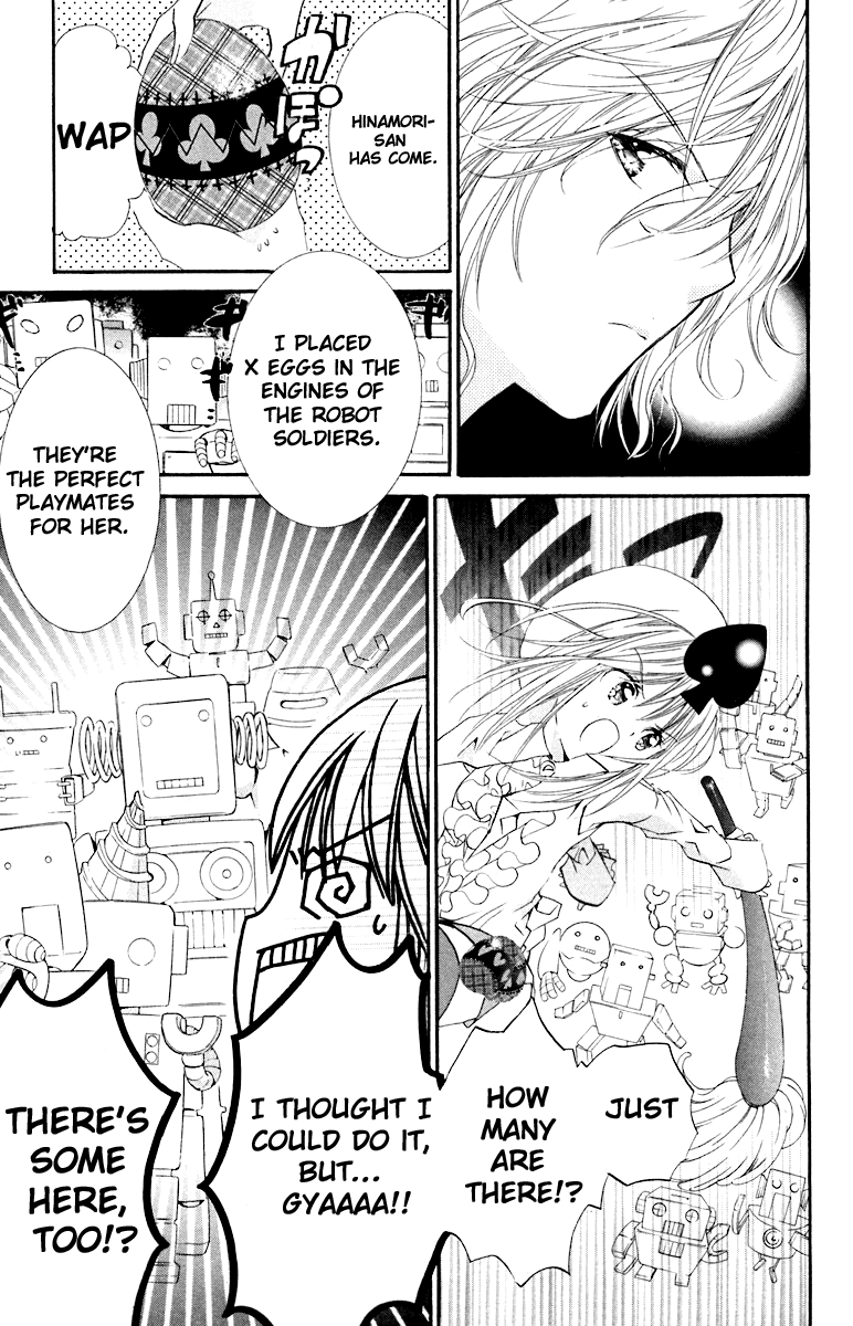 Shugo Chara! Encore! Chapter 13 #14