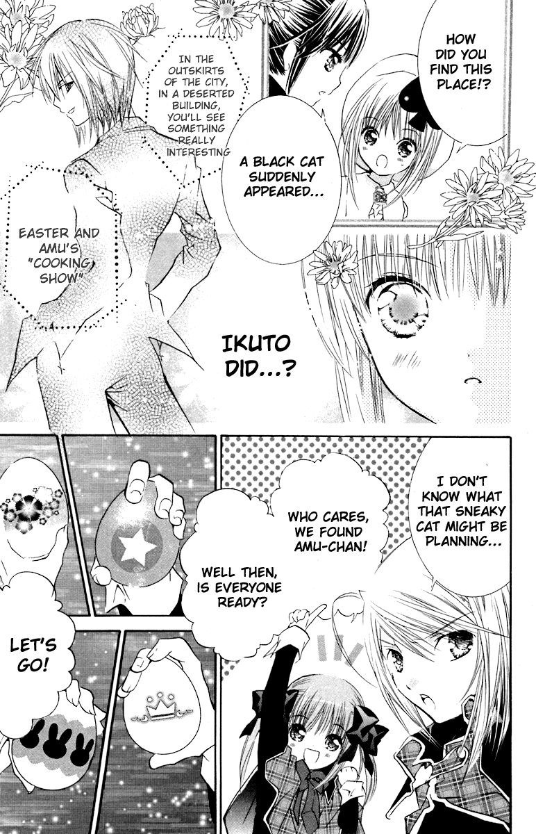 Shugo Chara! Encore! Chapter 13 #16