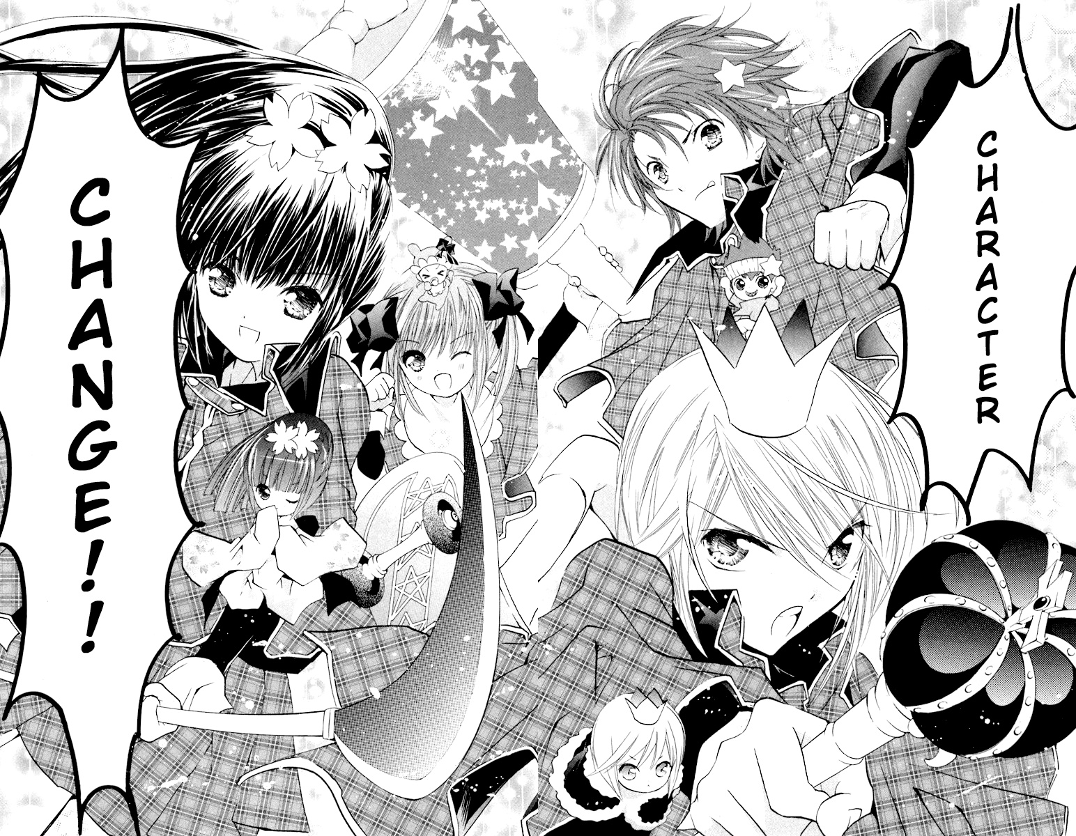 Shugo Chara! Encore! Chapter 13 #17