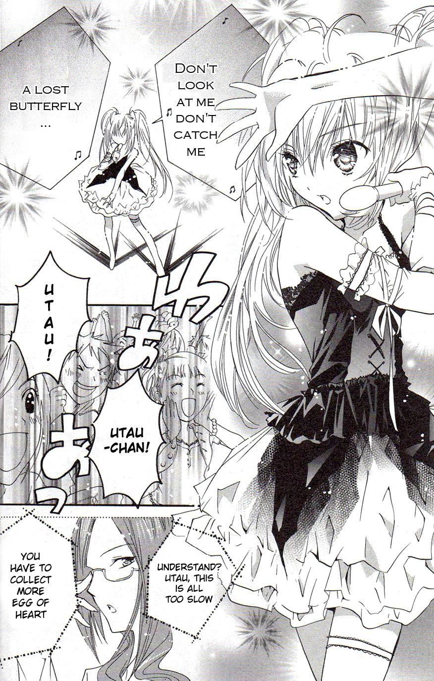 Shugo Chara! Encore! Chapter 15 #17